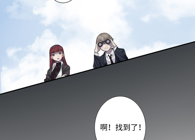 鉴别之瞳·八146
