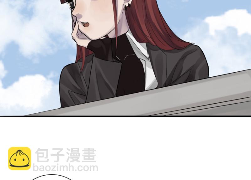 鉴别之瞳·八149