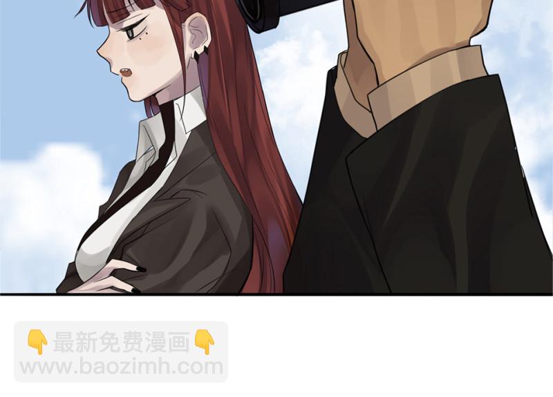 鉴别之瞳·八152