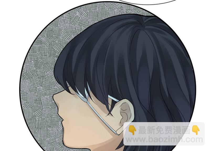 鉴别之瞳·八159