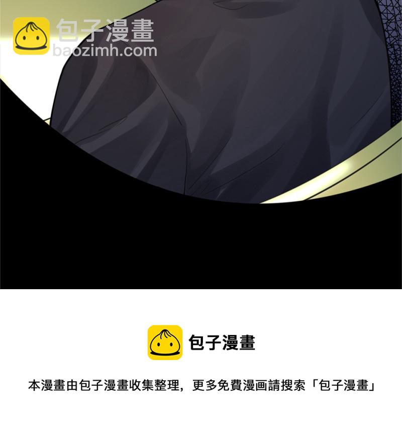 鉴别之瞳·八162