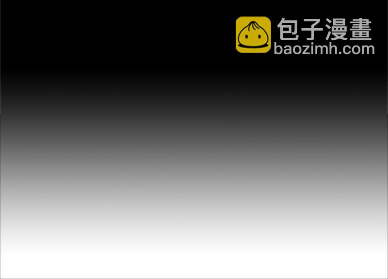 鉴别之瞳·八164