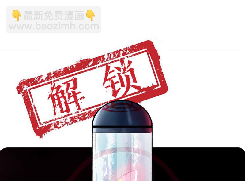 鉴别之瞳·八165