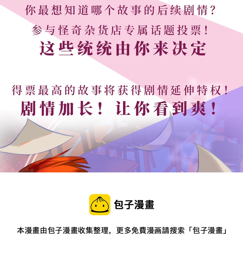 鉴别之瞳·八172