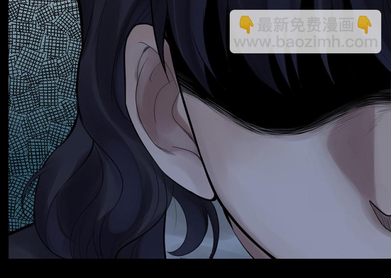 鉴别之瞳·八19