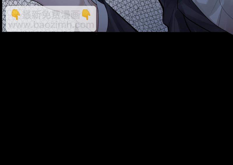 鉴别之瞳·八24