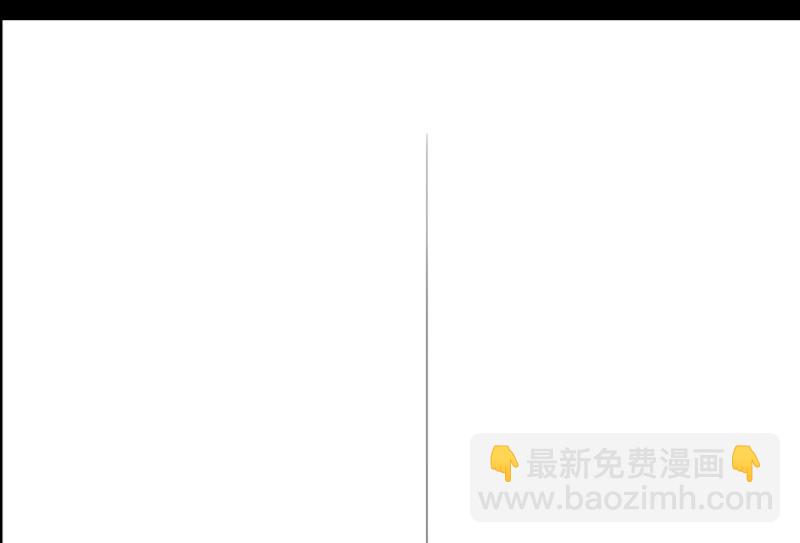 鉴别之瞳·八25