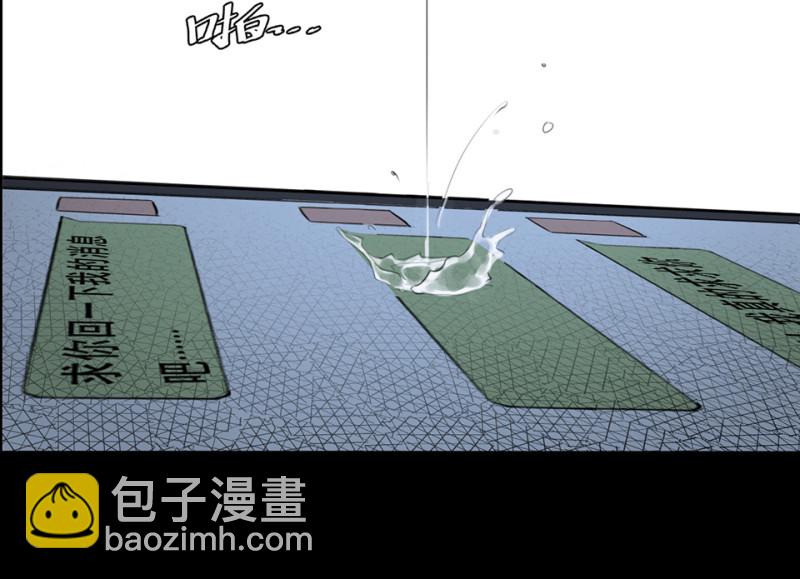 鉴别之瞳·八26