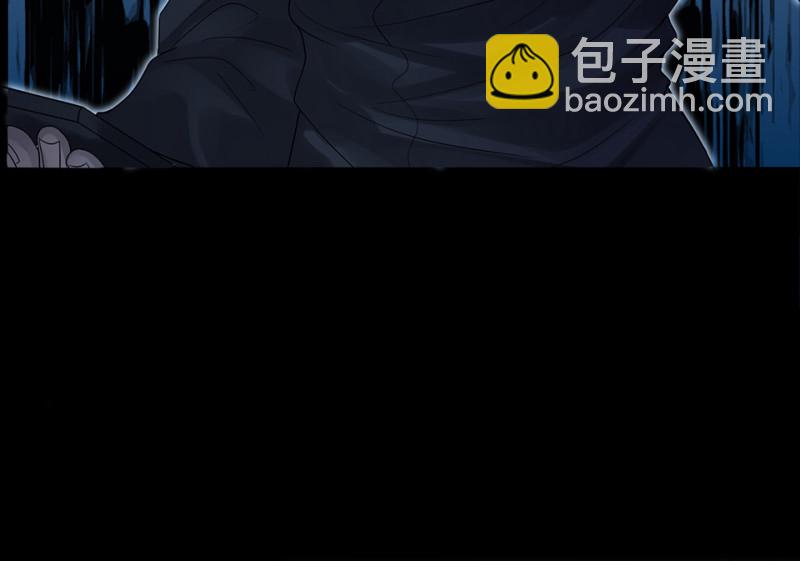 鉴别之瞳·八36