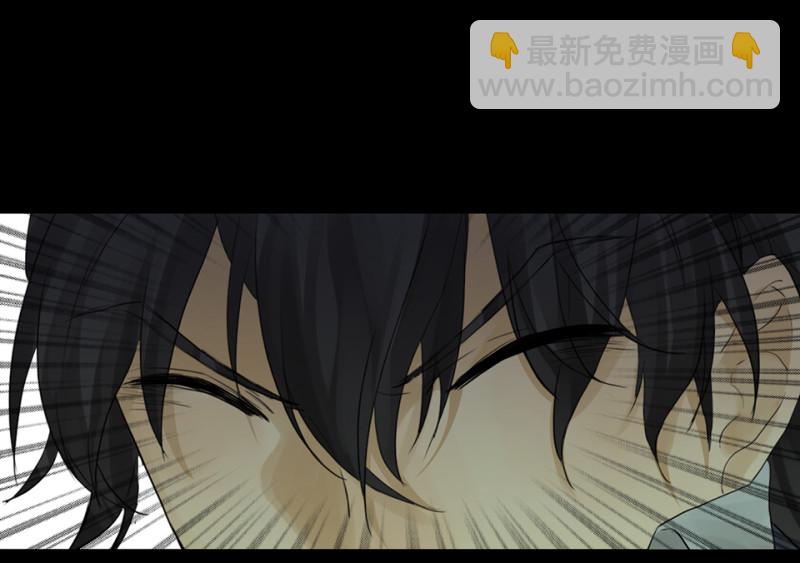 鉴别之瞳·八41