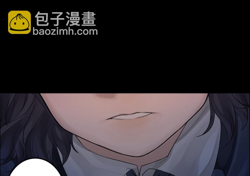 鉴别之瞳·八42