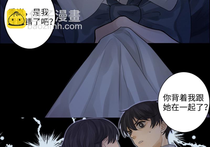 鉴别之瞳·八43