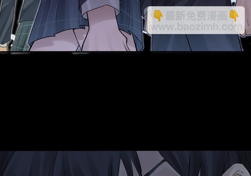 鉴别之瞳·八45