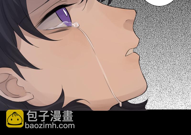 鉴别之瞳·八56