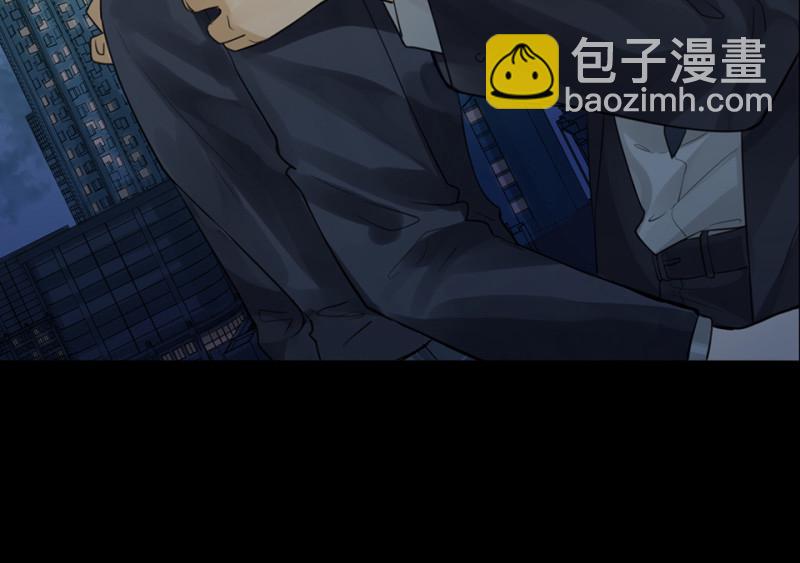 鉴别之瞳·八59