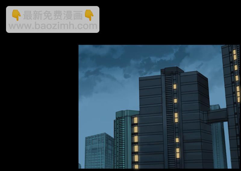 鉴别之瞳·八6