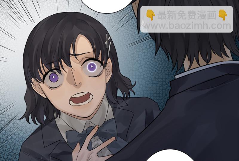 鉴别之瞳·八62