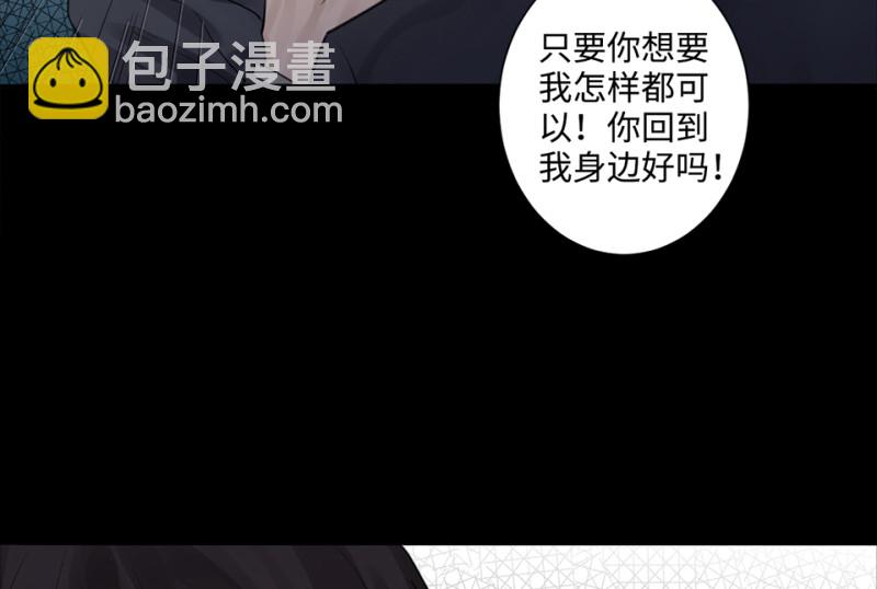 鉴别之瞳·八63