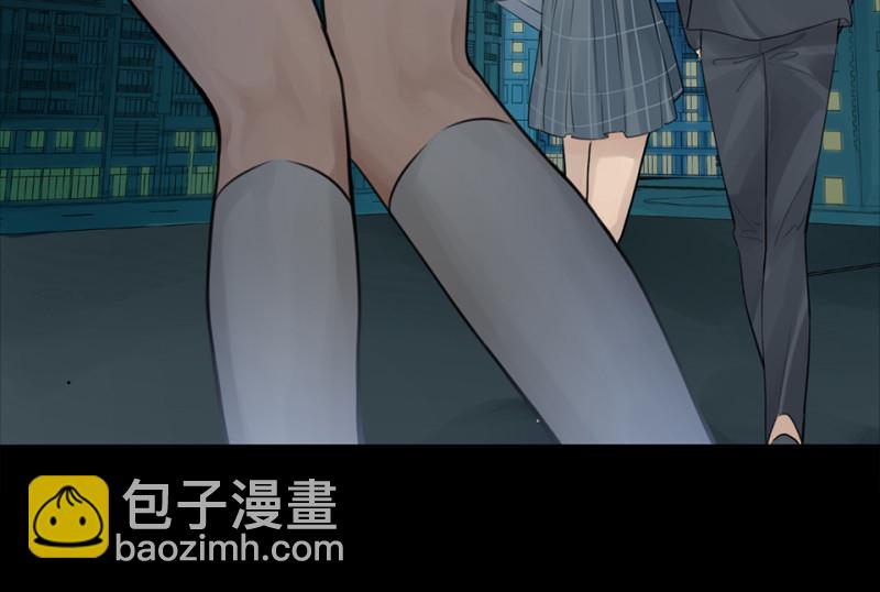 鉴别之瞳·八69