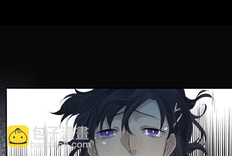 鉴别之瞳·八70