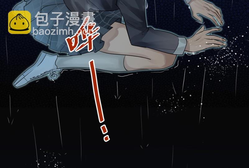 鉴别之瞳·八73