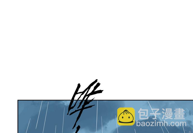 鉴别之瞳·八76