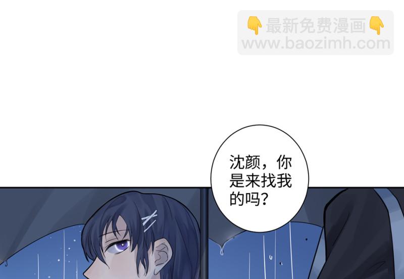 鉴别之瞳·八83