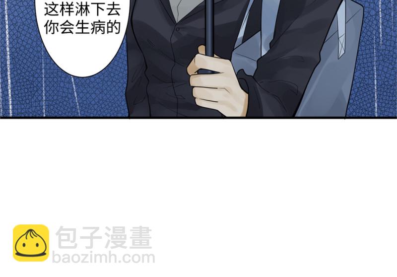 鉴别之瞳·八87