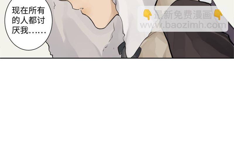 鉴别之瞳·八92