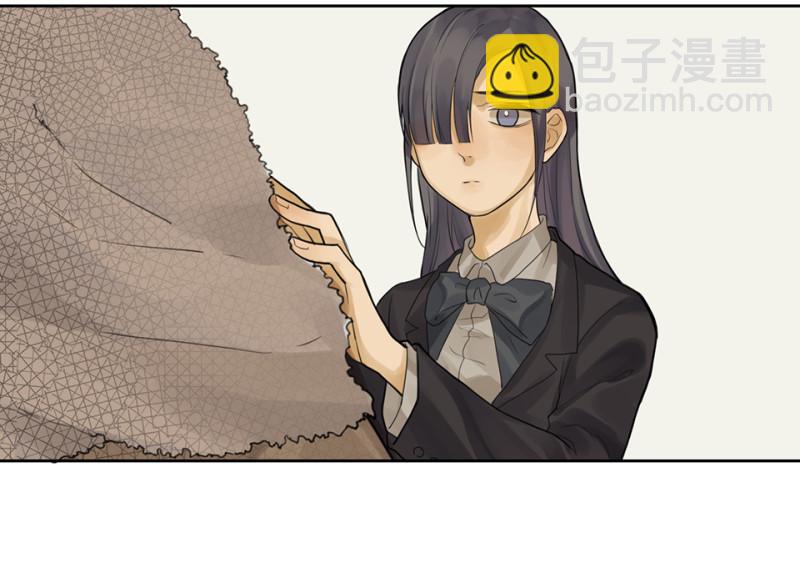 鉴别之瞳·八93