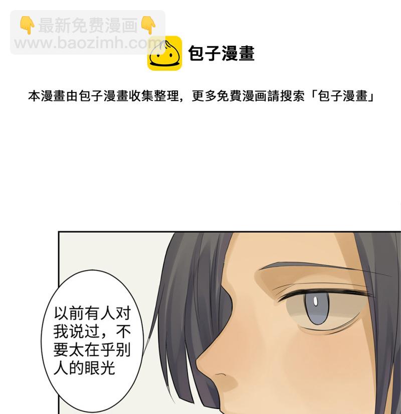 鉴别之瞳·八94