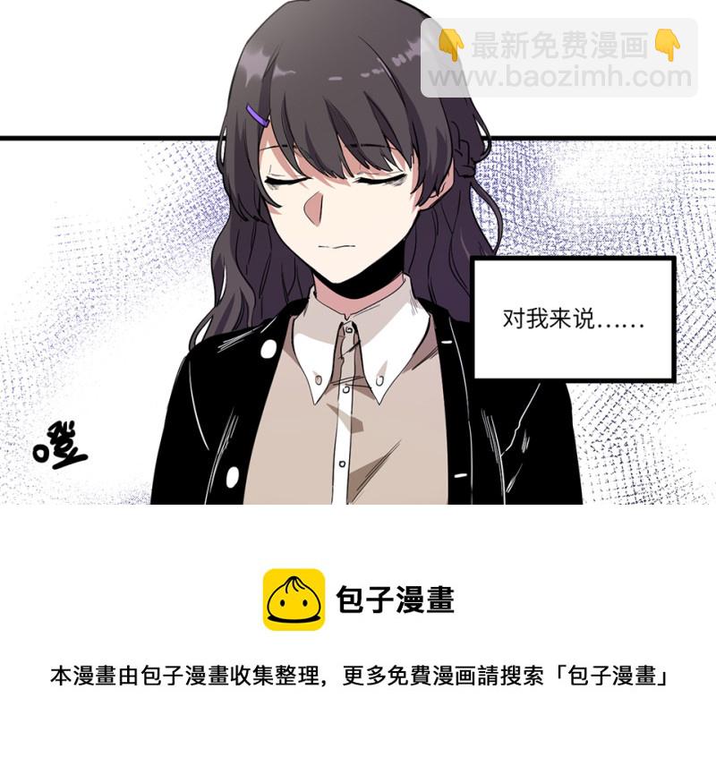 锦瞳·一10