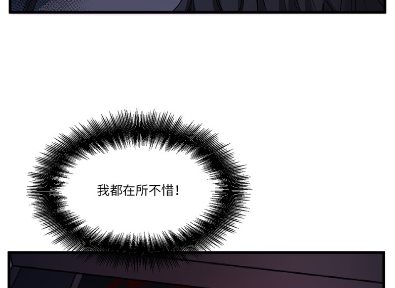 锦瞳·一106