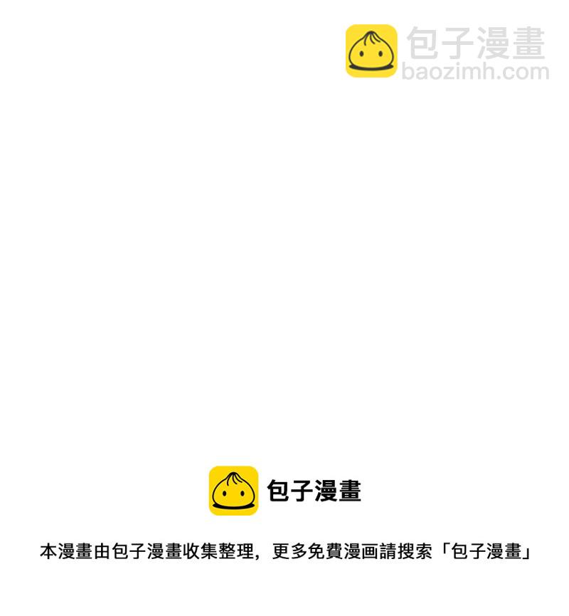 锦瞳·一108