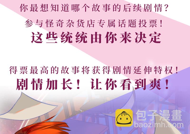锦瞳·一112