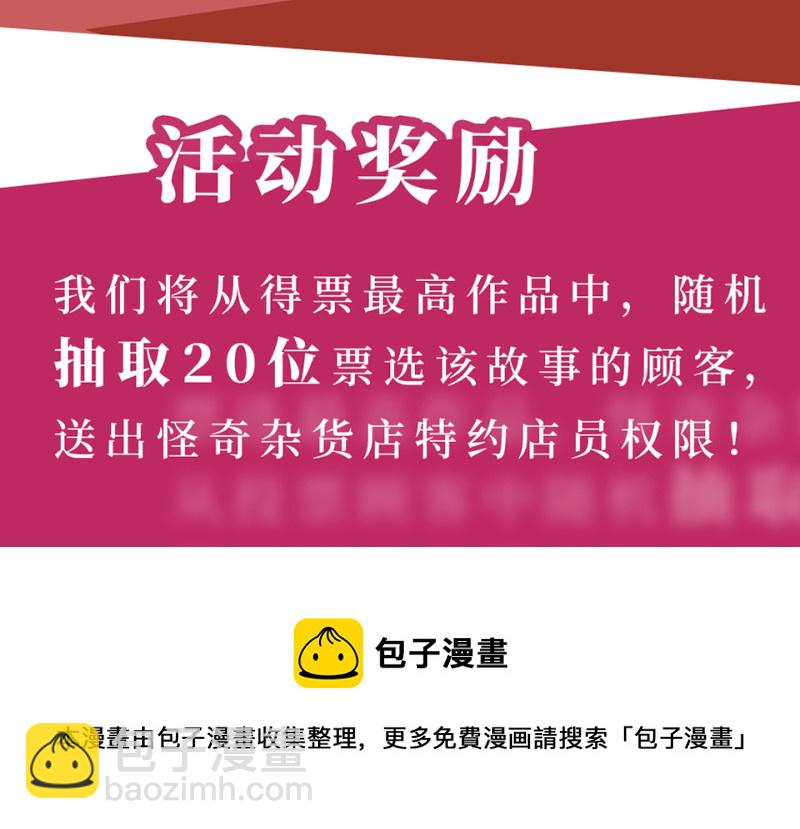 锦瞳·一118