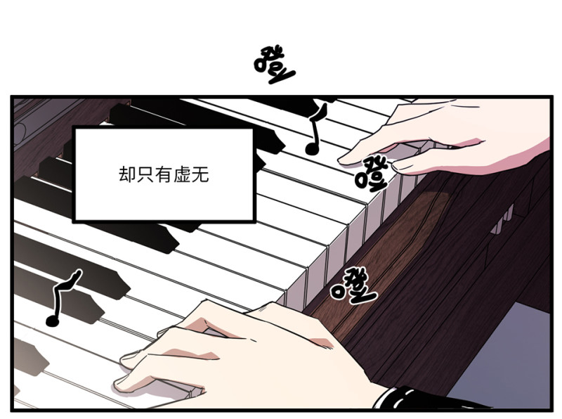 锦瞳·一12