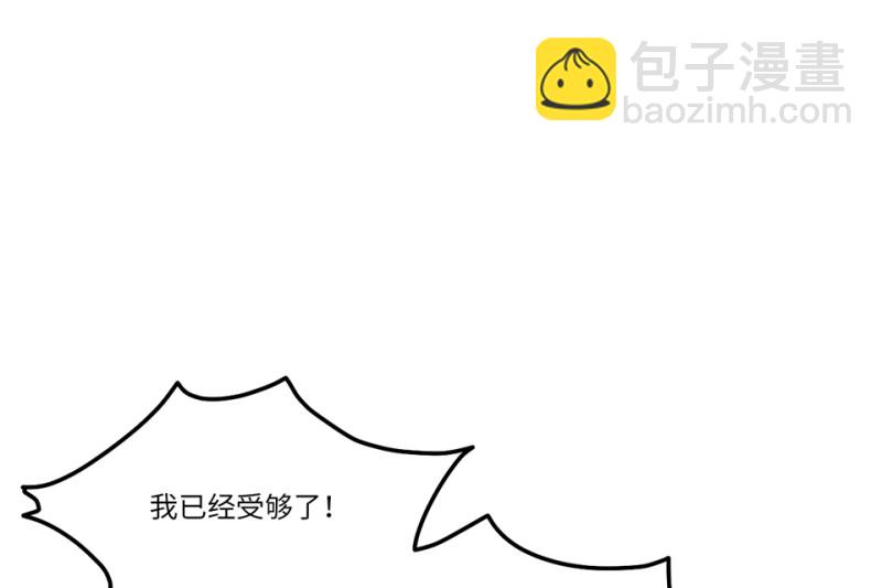 锦瞳·一13