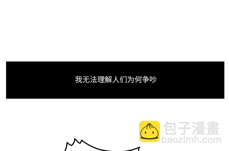 锦瞳·一15