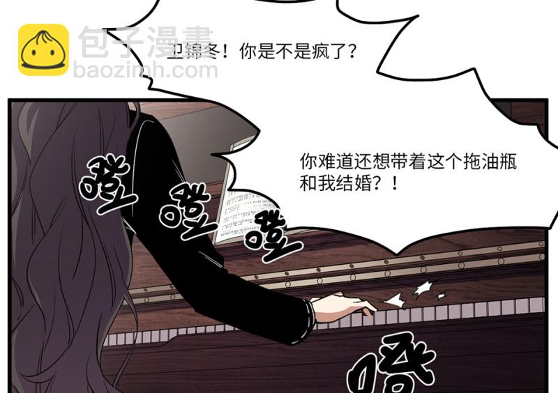 锦瞳·一16