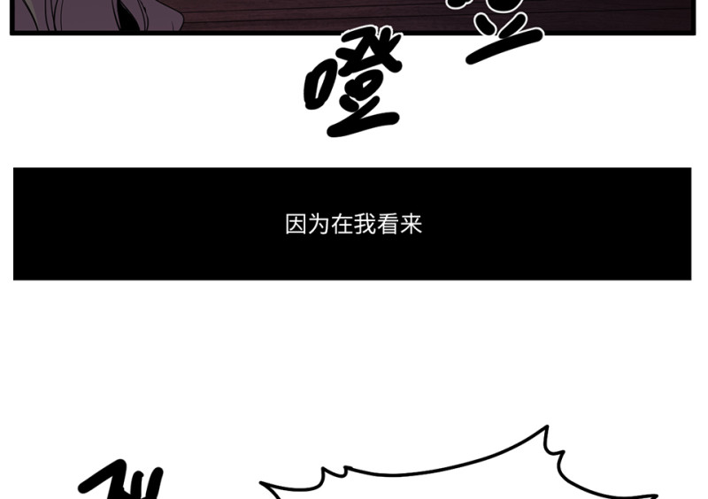 锦瞳·一17