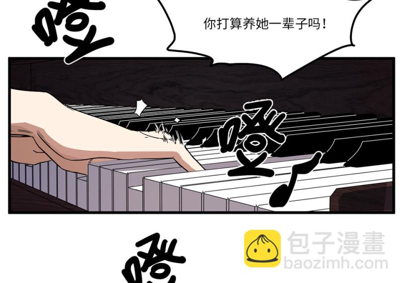 锦瞳·一18