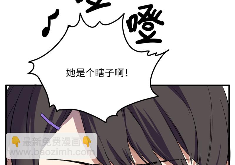 锦瞳·一19