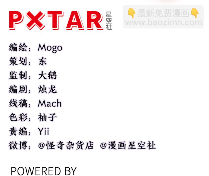 锦瞳·一2