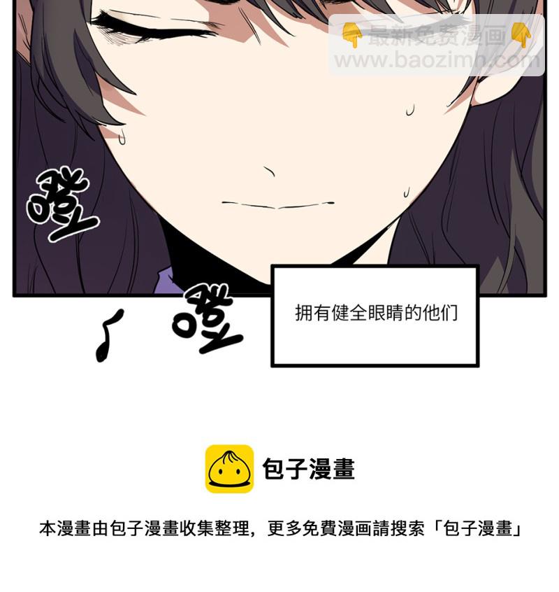 锦瞳·一20