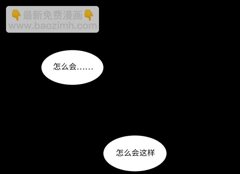 锦瞳·一23
