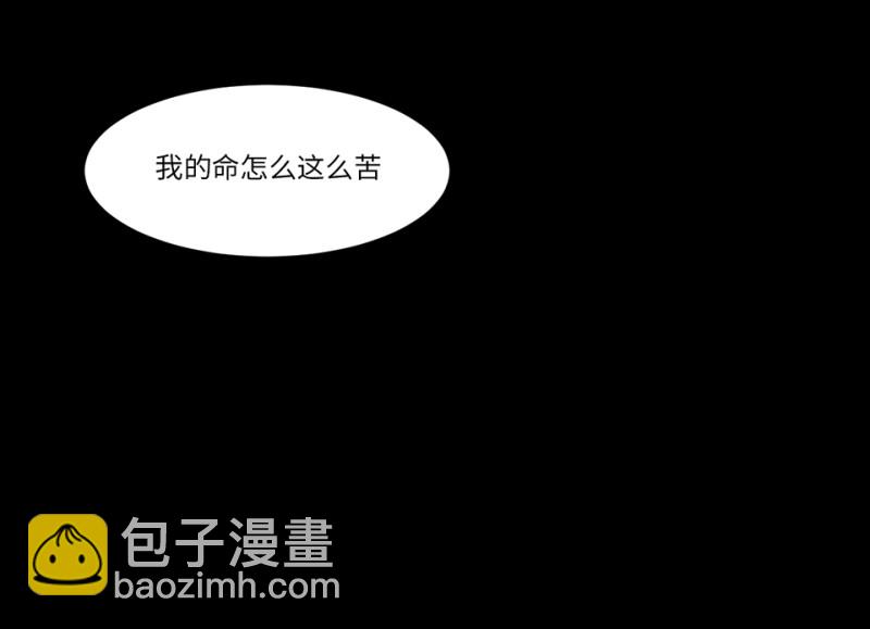 锦瞳·一24