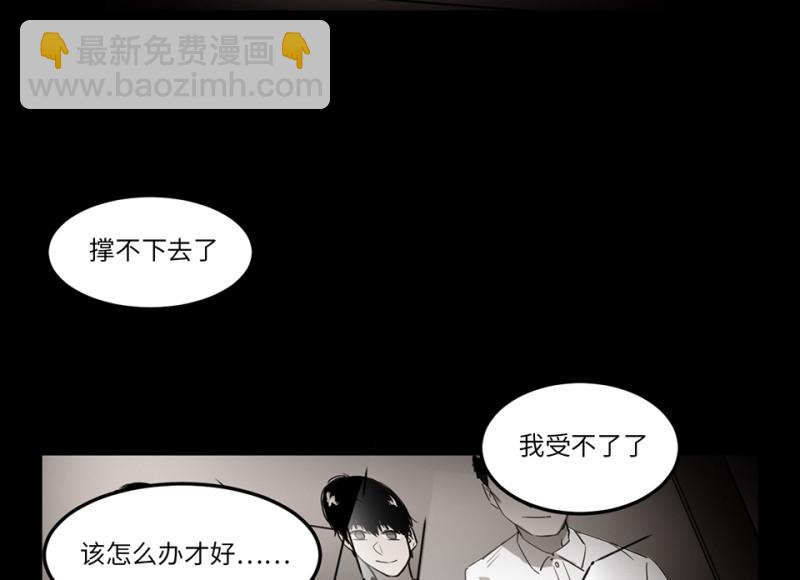 锦瞳·一26