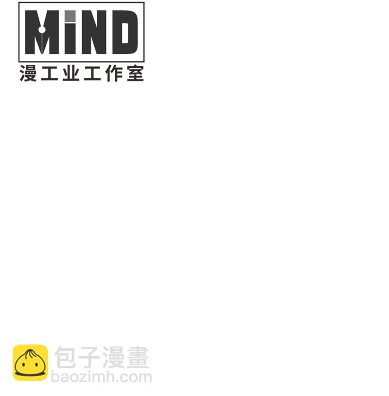 锦瞳·一3