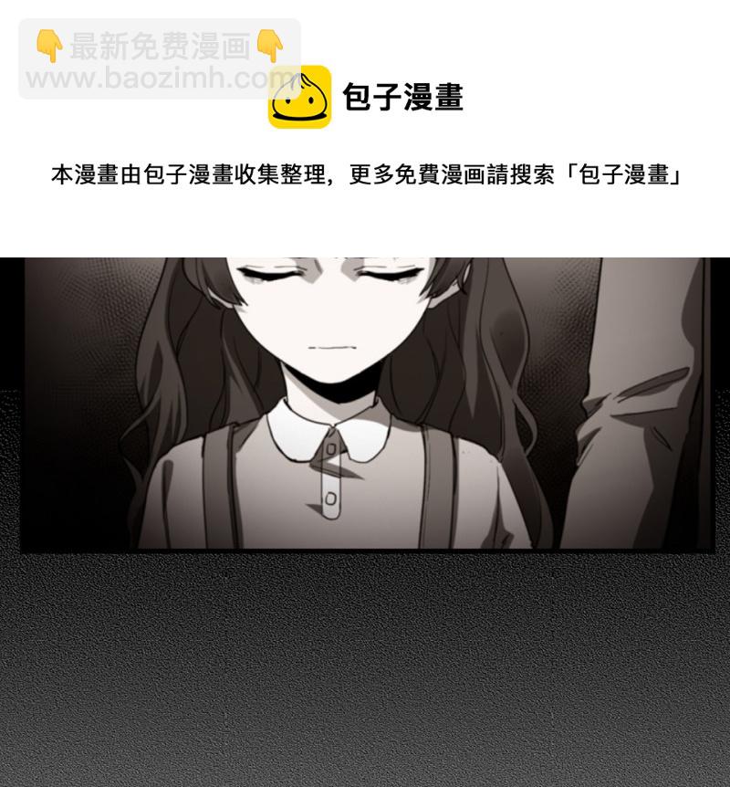 锦瞳·一30